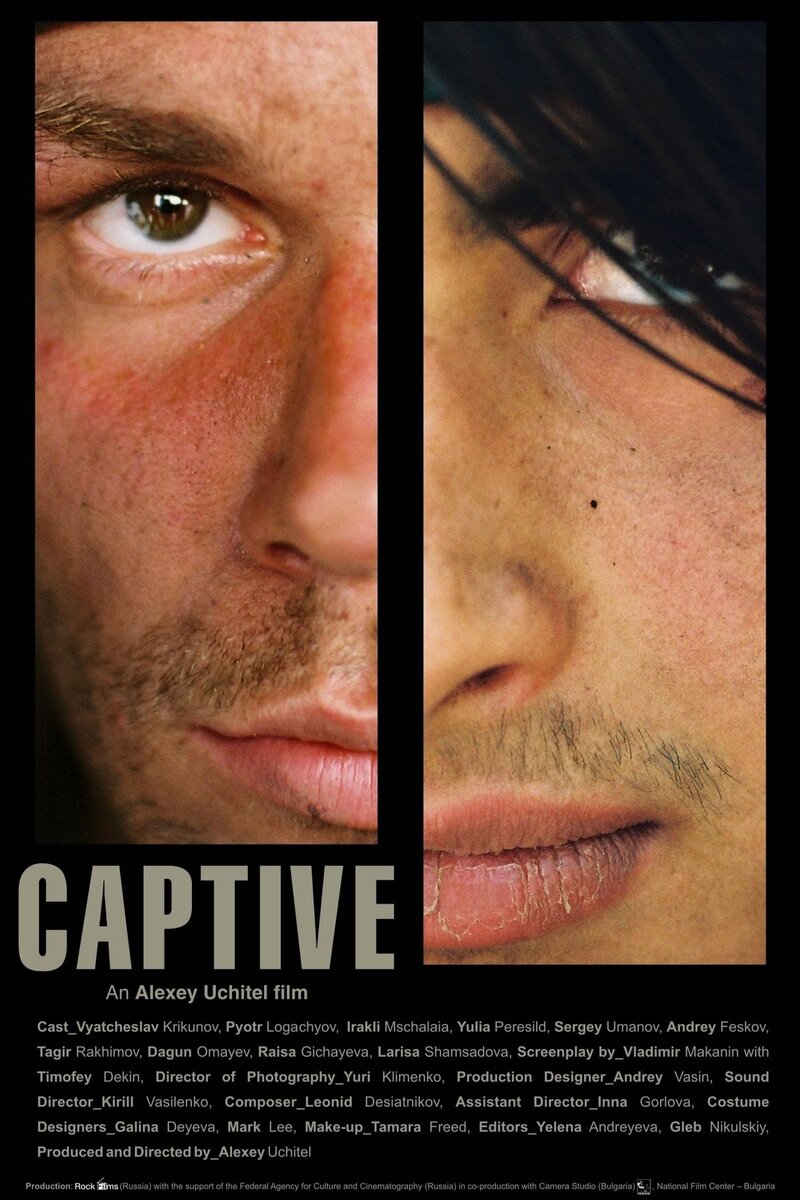 Captive (2008) - poster 1