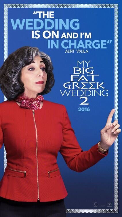 My Big Fat Greek Wedding 2 (2016) - poster 5