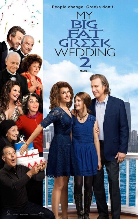 My Big Fat Greek Wedding 2 (2016) - poster 4