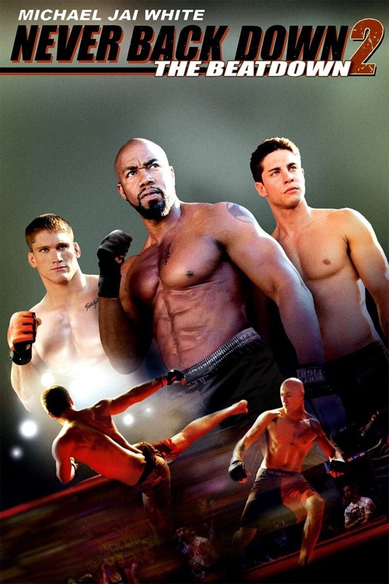 Never Back Down 2: The Beatdown (2011) - poster 1