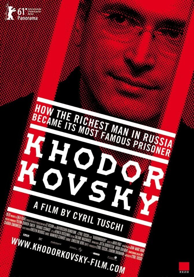 Ходорковский (2011) - постер 1