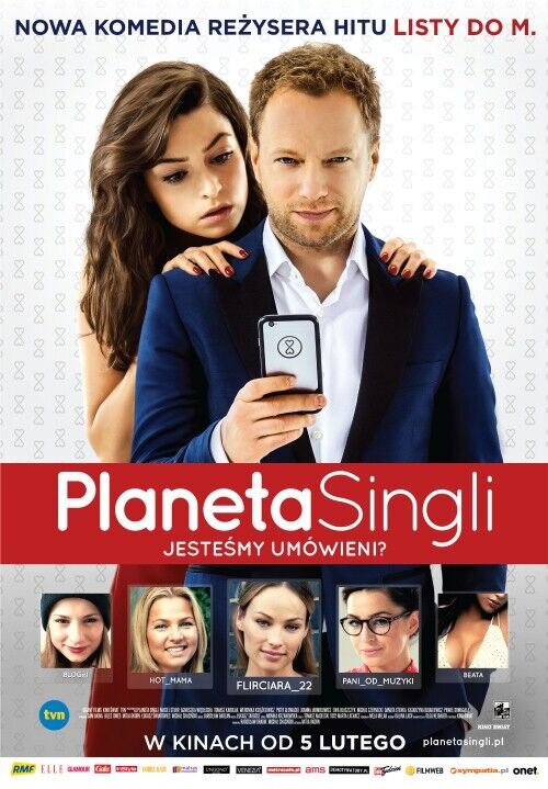 Planeta Singli (2016) - poster 1