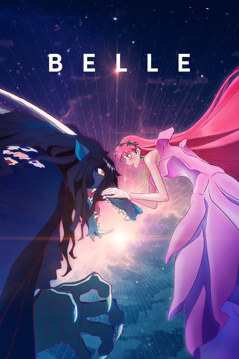 Belle (2021) - poster 1