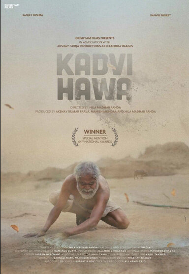 Kadvi Hawa (2017) - poster 2