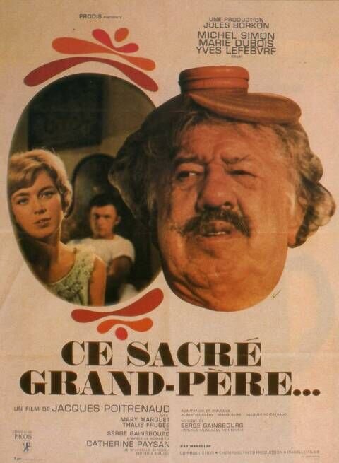 The Marriage Came Tumbling Down (1967) - poster 1