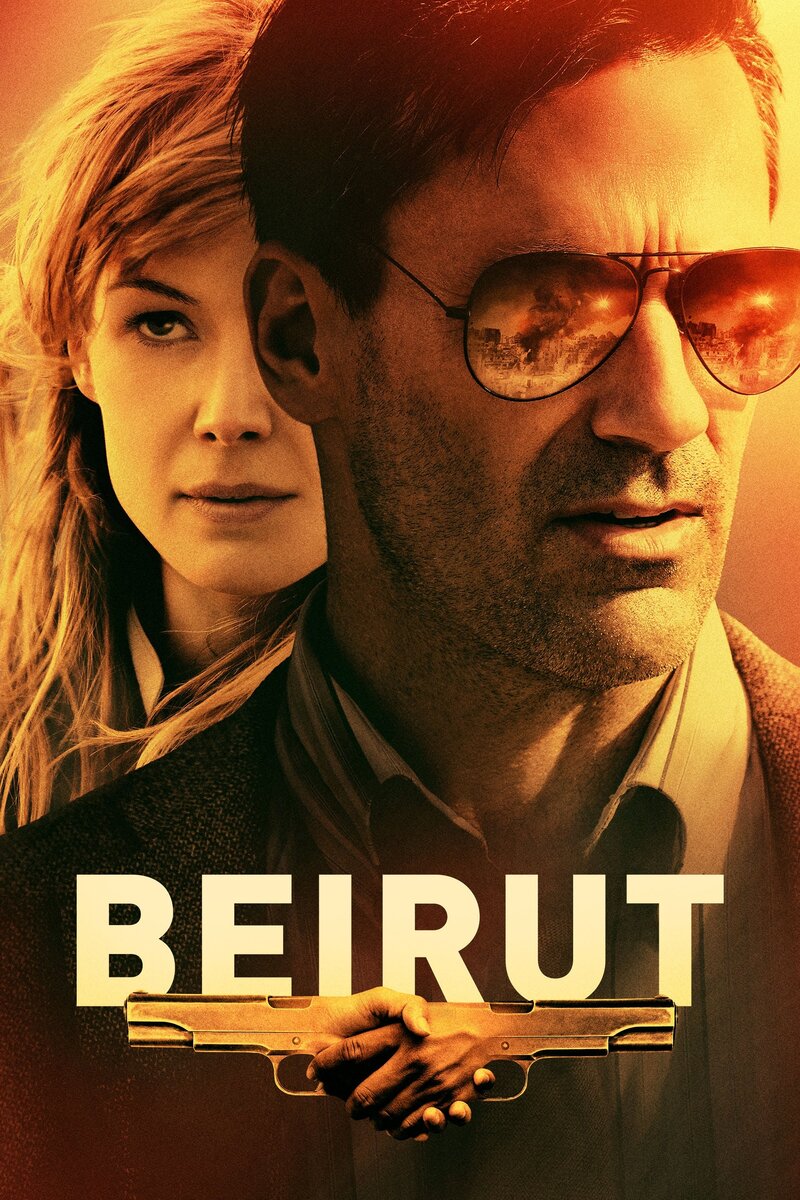 Точка невозврата (2018) - постер 3