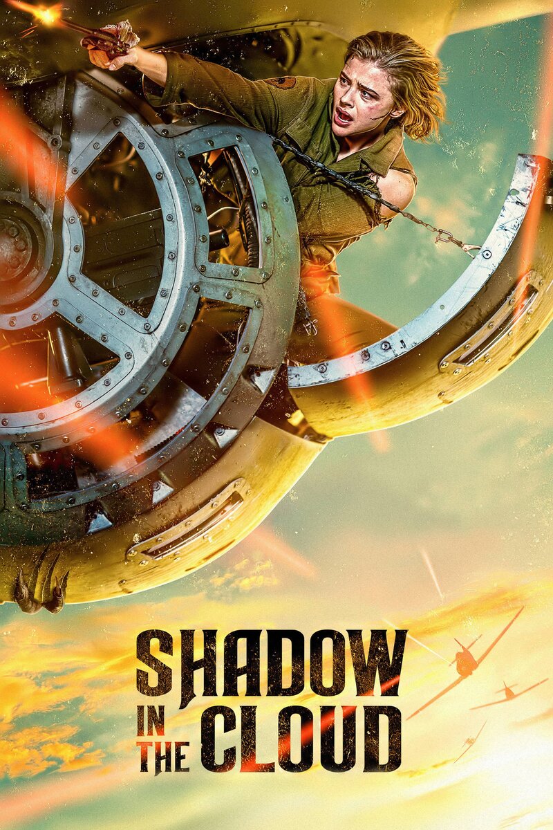 Shadow in the Cloud (2020) - poster 1
