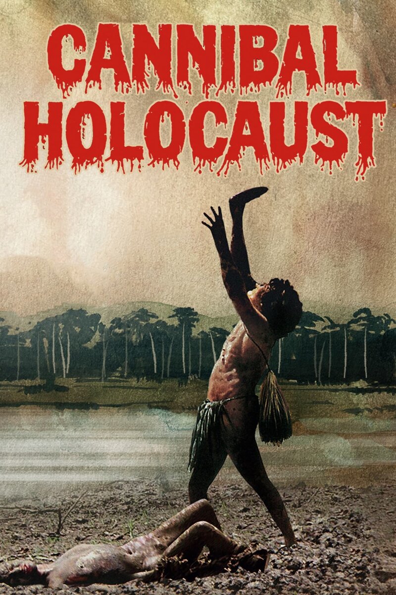 Cannibal Holocaust (1980) - poster 1