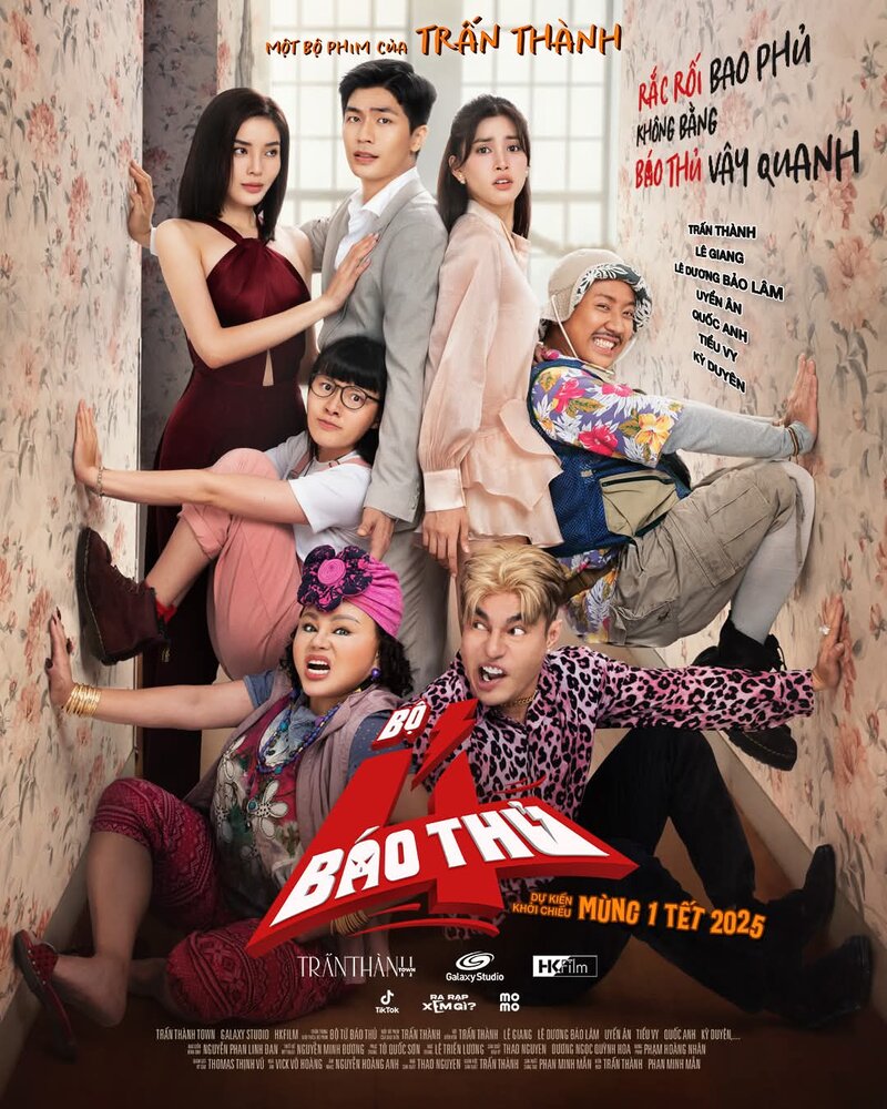 The 4 Rascals (2025) - poster 1