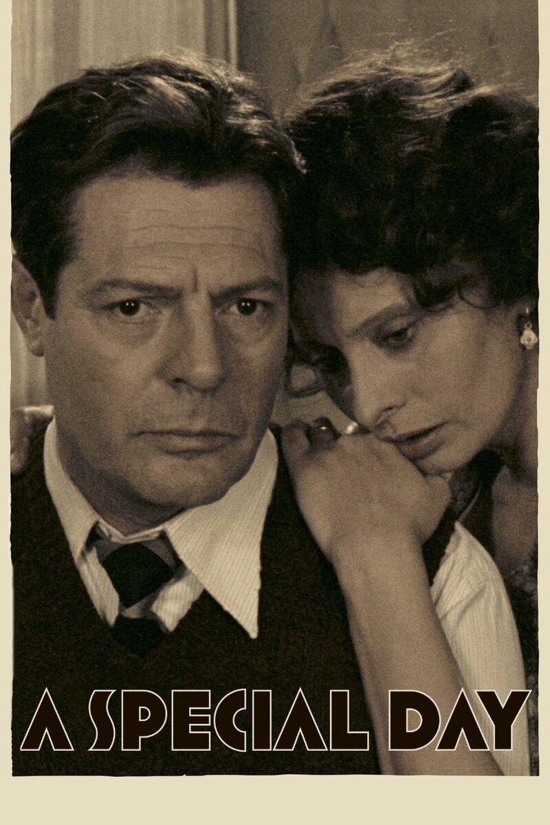 A Special Day (1977) - poster 1