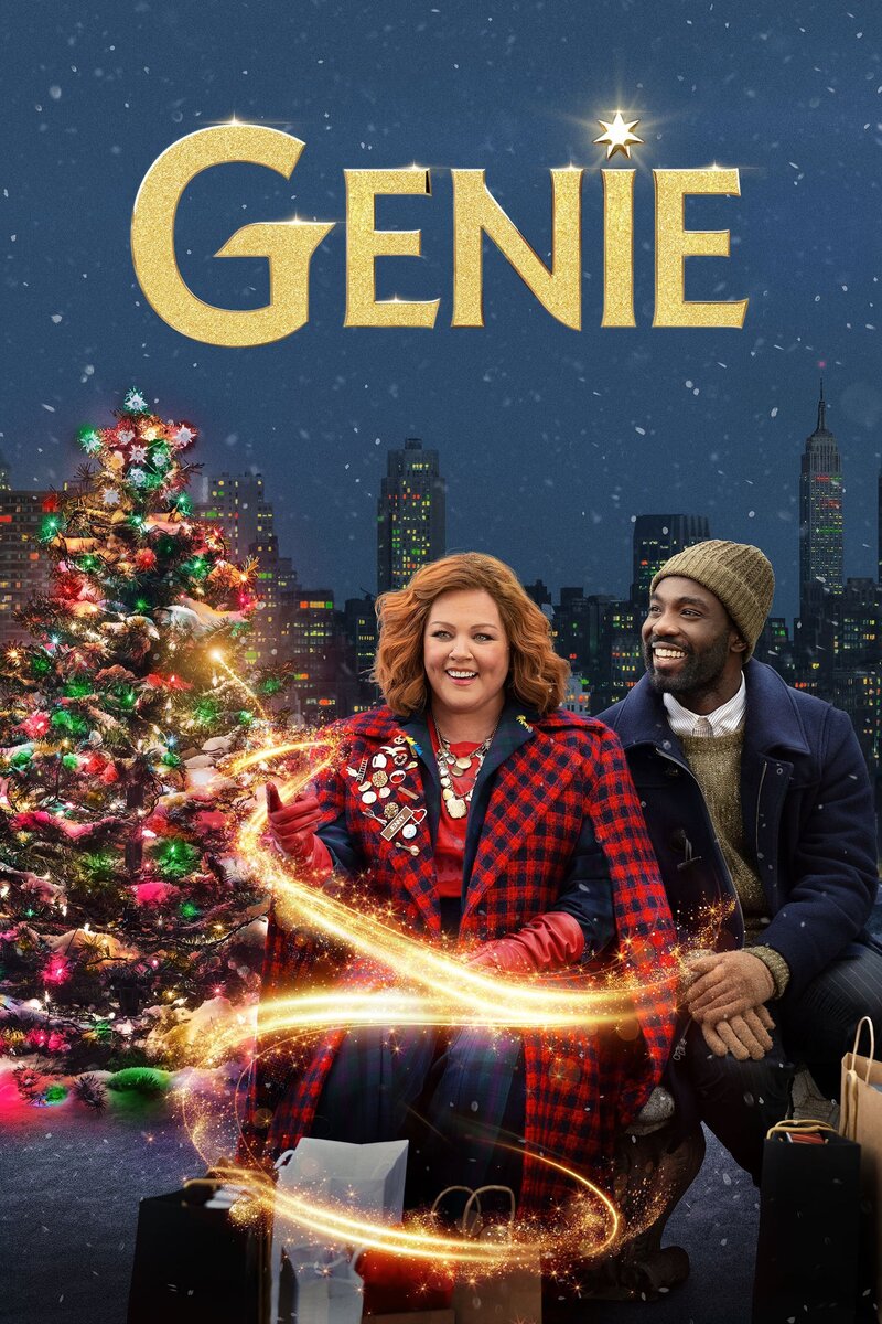 Genie (2023) - poster 2