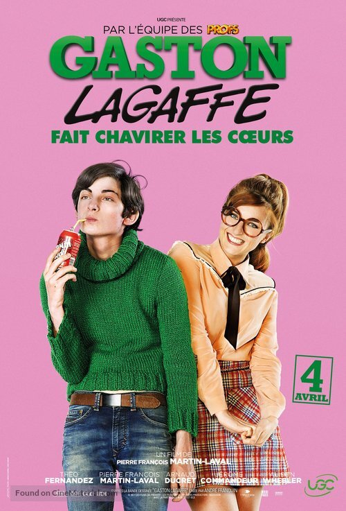 Gaston Lagaffe (2018) - poster 1