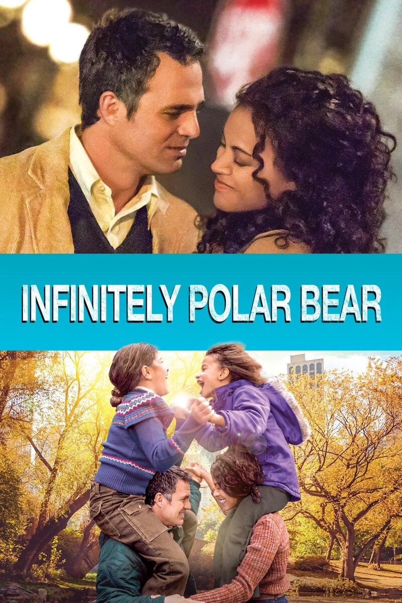 Infinitely Polar Bear (2014) - poster 1