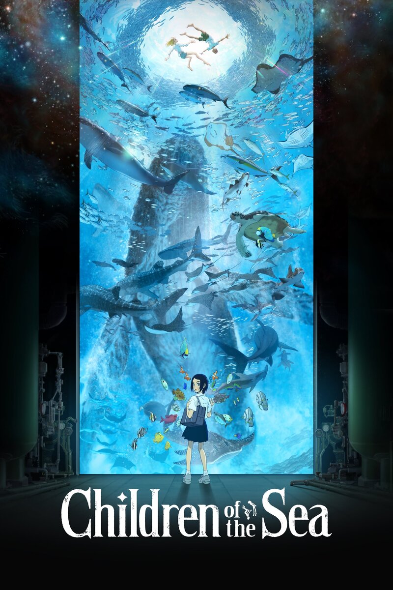 Kaijuu no Kodomo (2019) - poster 1