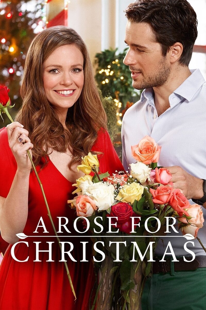 Rose Parade New Year (2017) - poster 1
