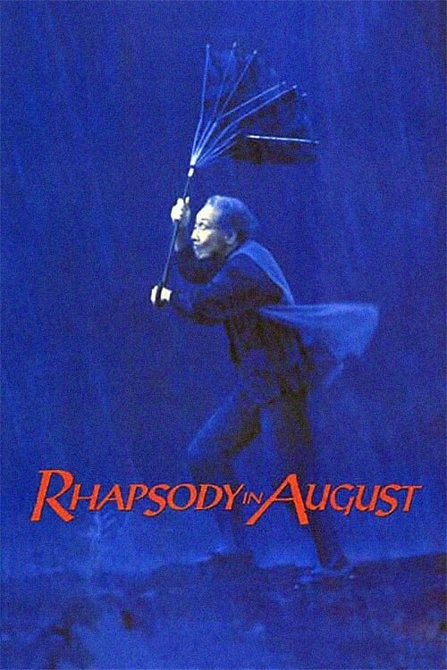 Rhapsody in August (1991) - poster 1