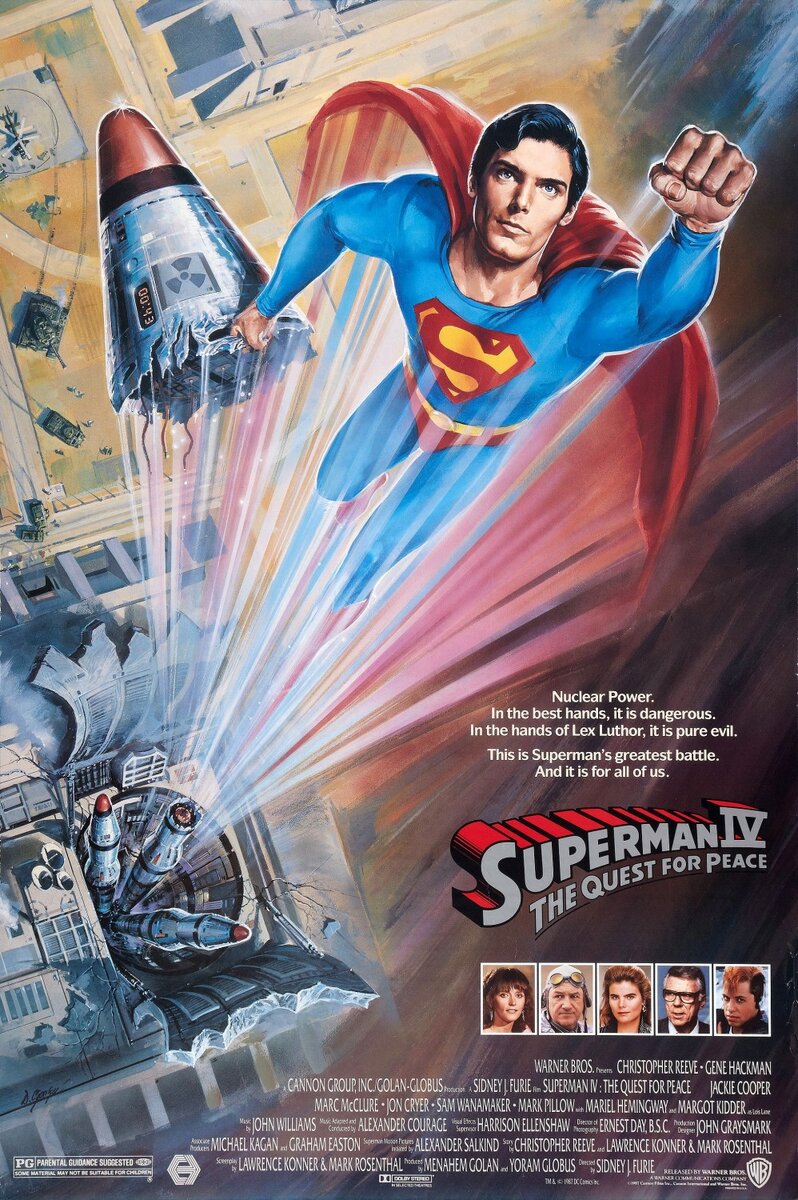 Superman IV: The Quest for Peace (1987) - poster 2