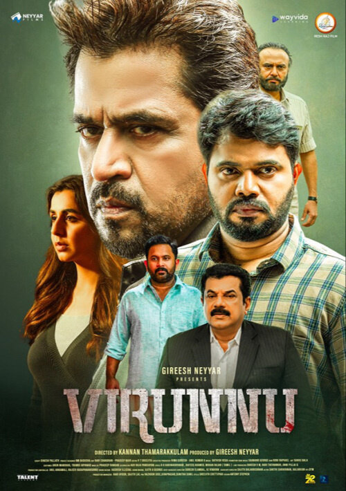 Virunnu (2024) - постер 1