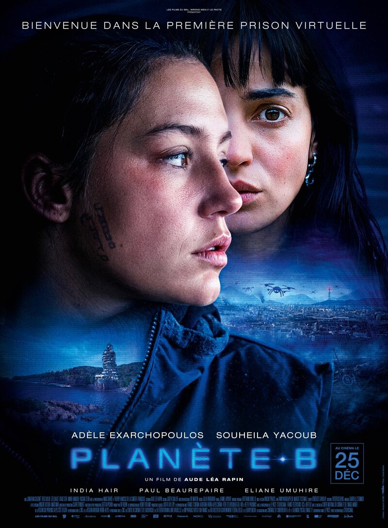 Ловушка 2039 (2024) - постер 2