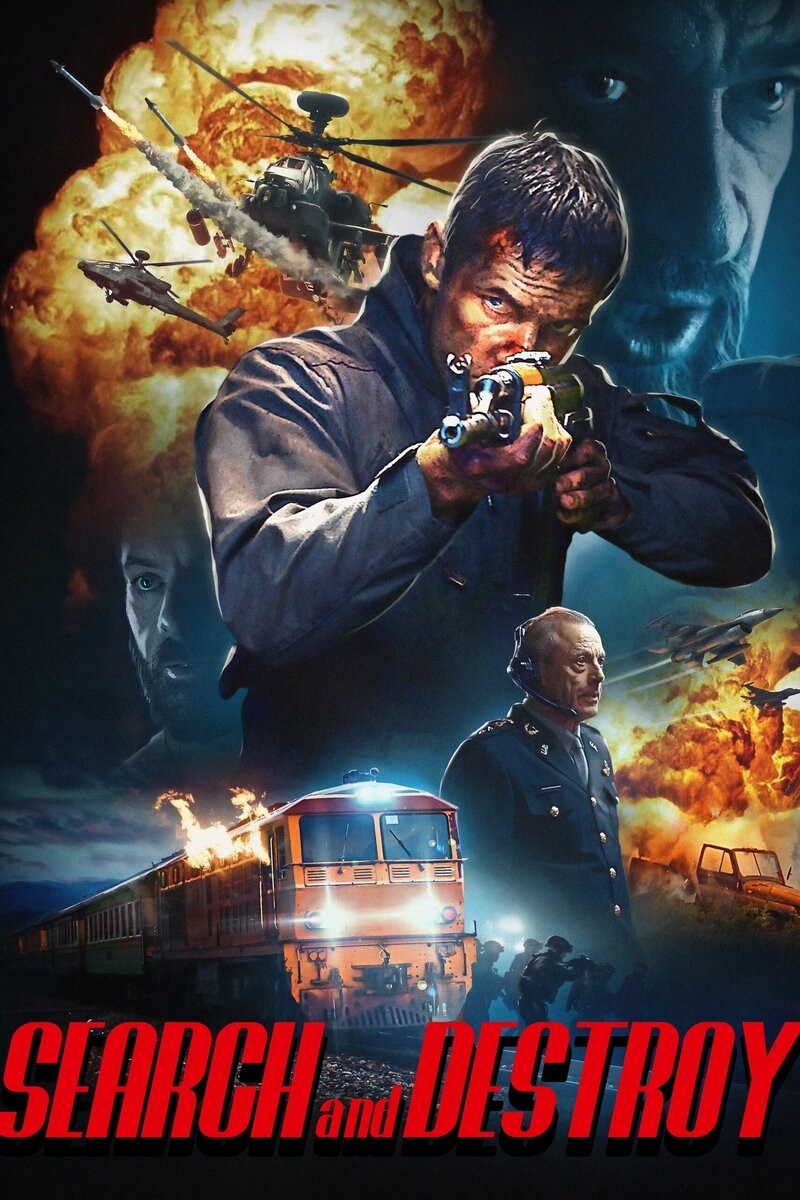 Найти и уничтожить (2020) - постер 2