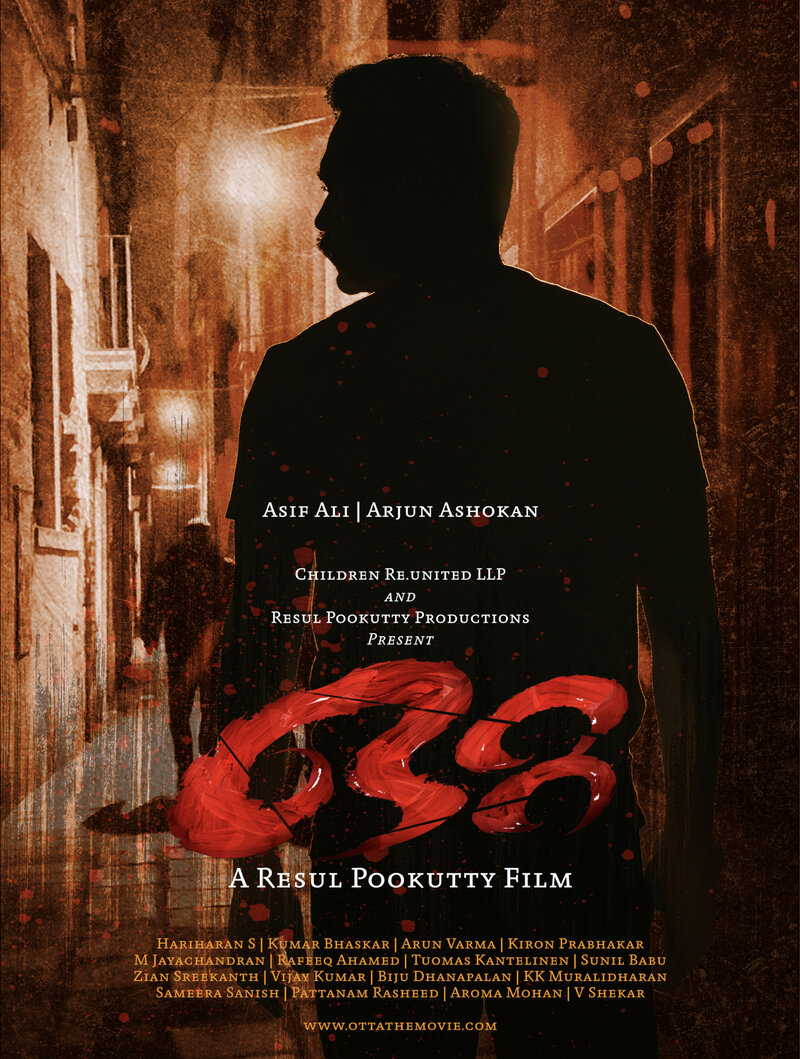 Otta (2023) - poster 1