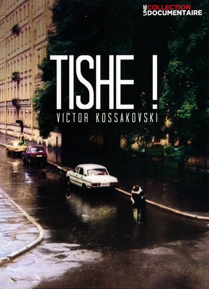 Hush! (2003) - poster 1