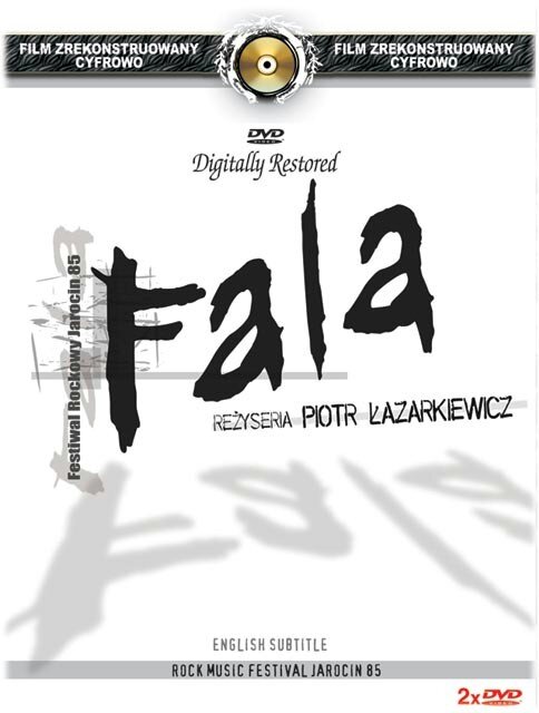 Fala (1986) - постер 1