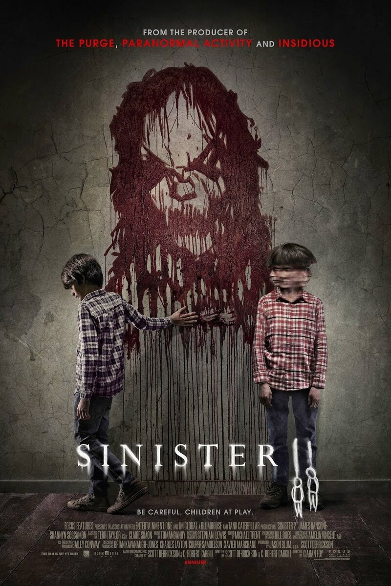 Sinister 2 (2015) - poster 1