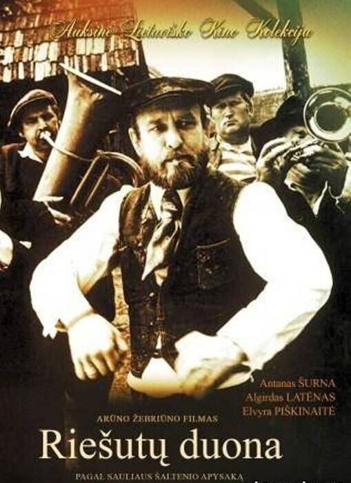 Riesutu duona (1977) - poster 1