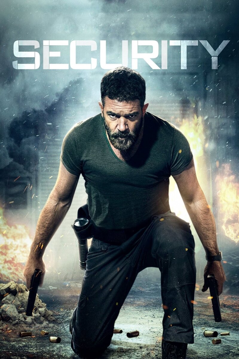 Security (2017) - poster 1
