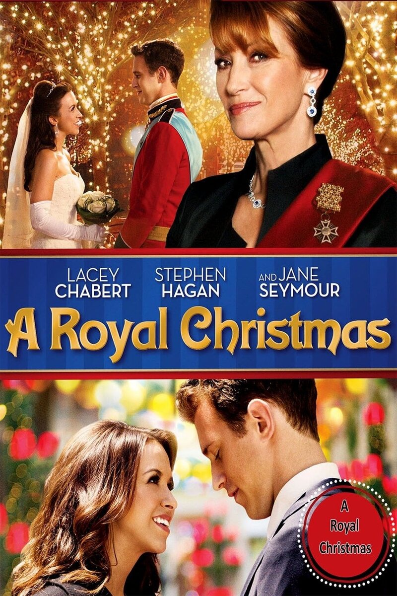 A Royal Christmas (2014) - poster 1