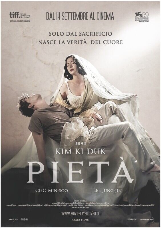 Pieta (2012) - poster 3