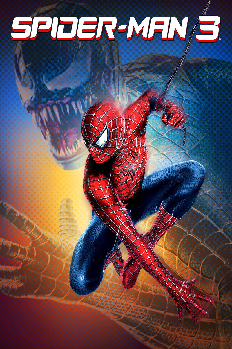 Spider-Man 3 (2007) - poster 1