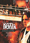 Тоска по дому (2005) - постер 2