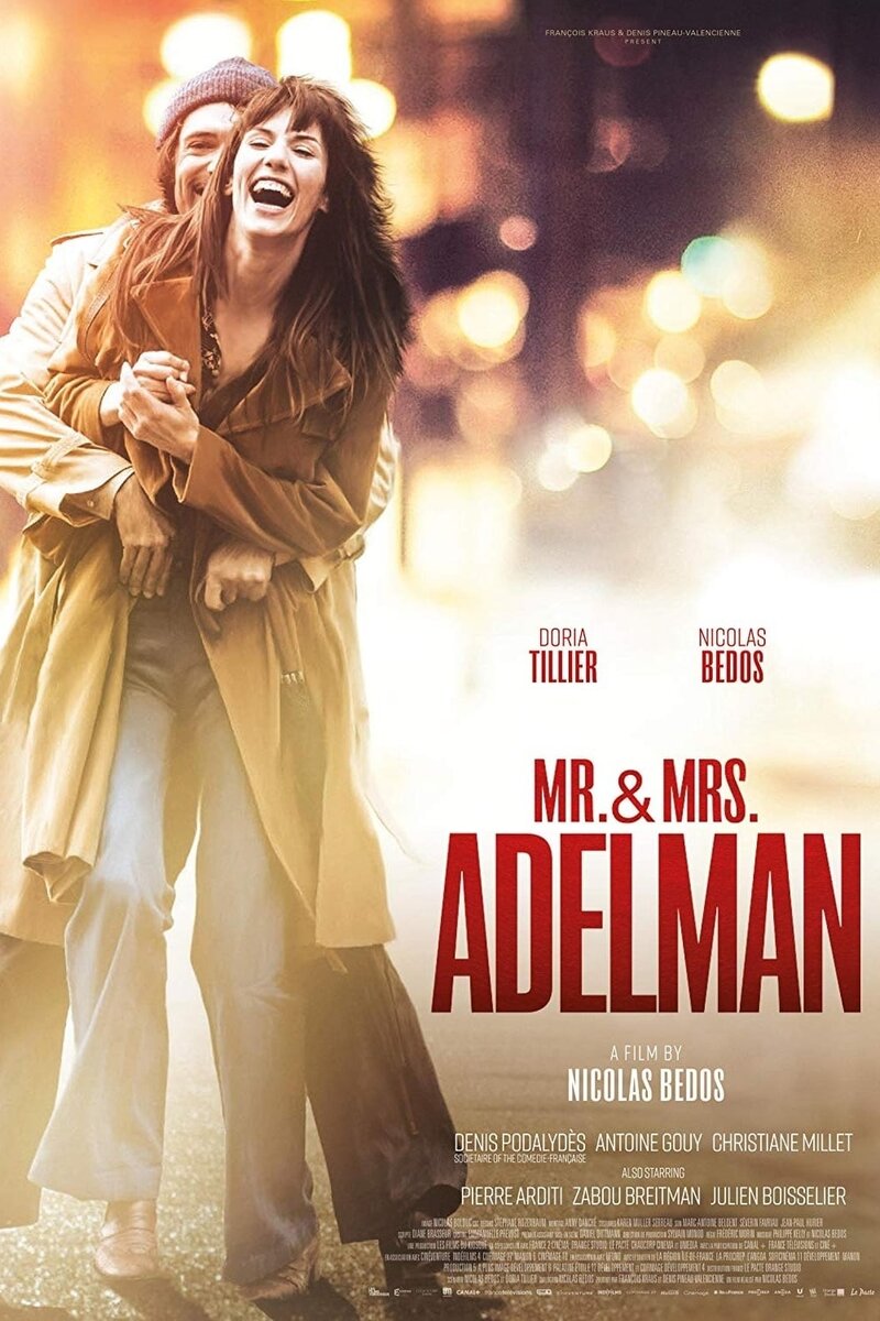 Mr & Mme Adelman (2017) - poster 1