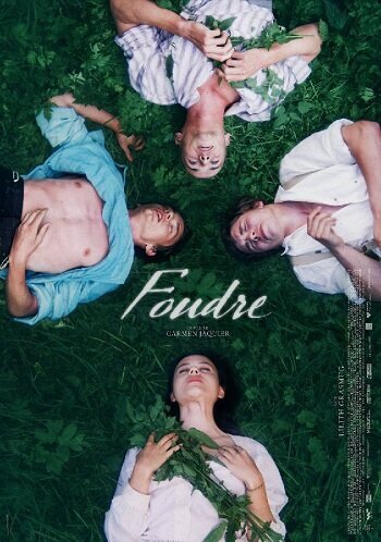 Foudre (2022) - poster 1