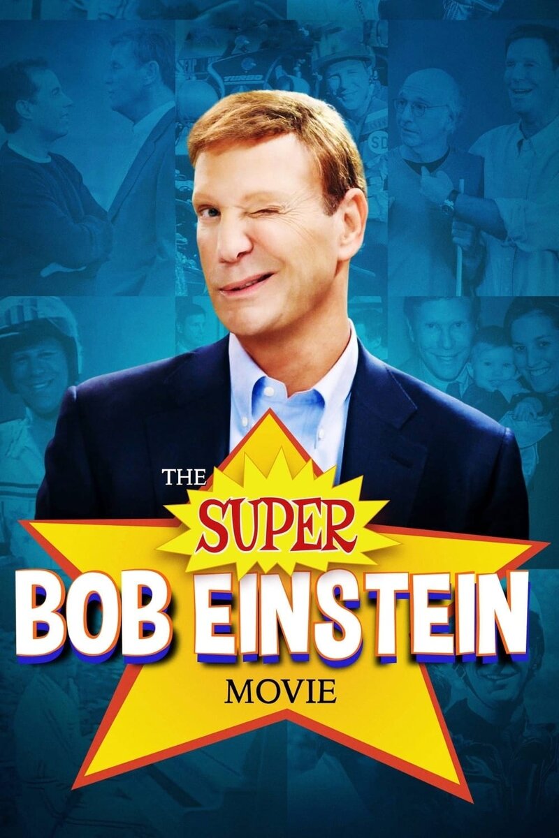 The Super Bob Einstein Movie (2021) - poster 1