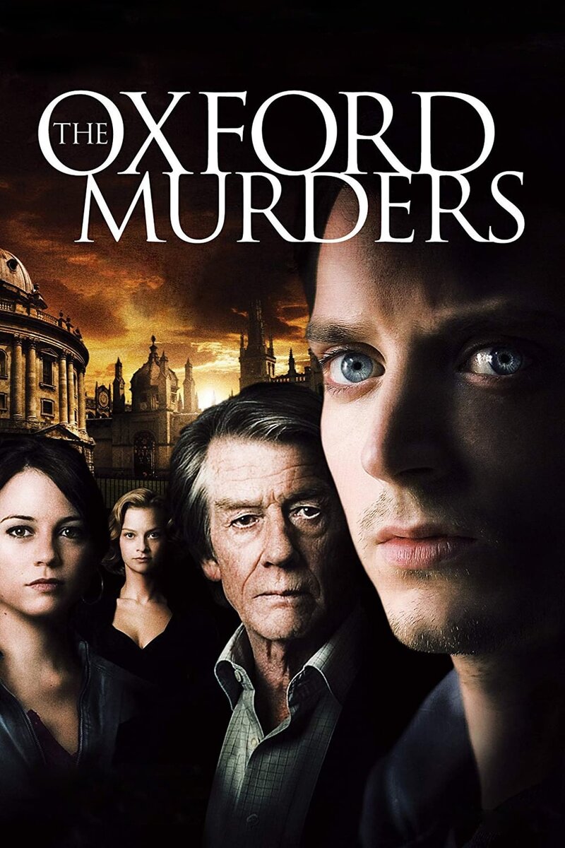 Убийства в Оксфорде (2007) - постер 3