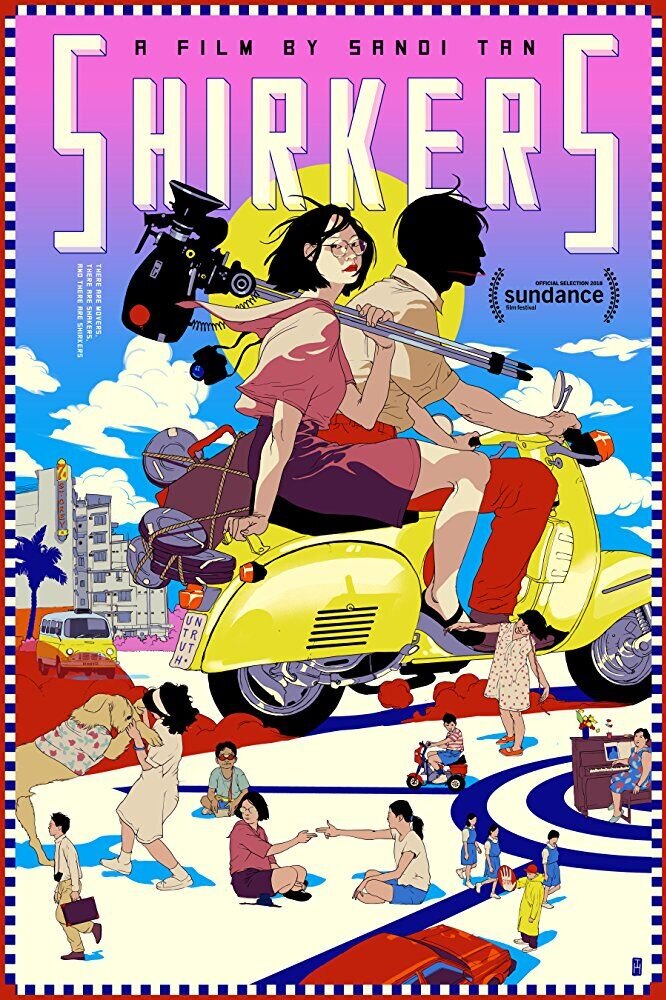 Shirkers (2018) - poster 2