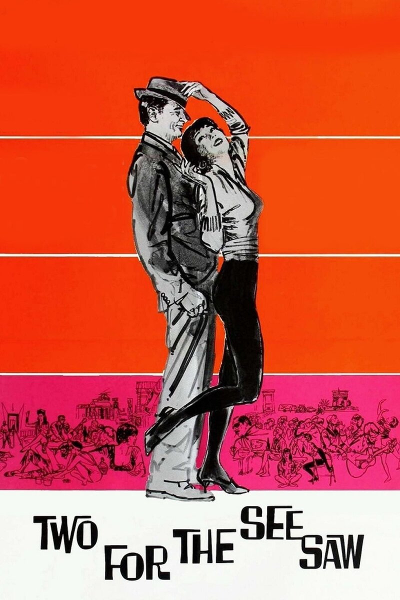 Two for the Seesaw (1962) - poster 1