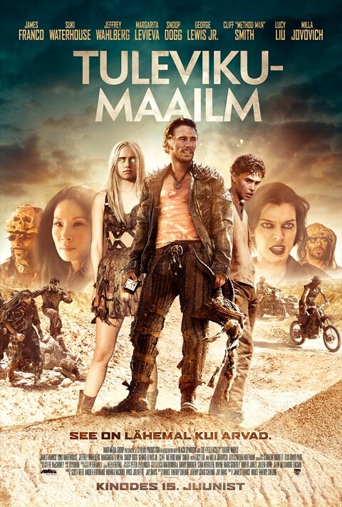 Мир будущего (2017) - постер 6
