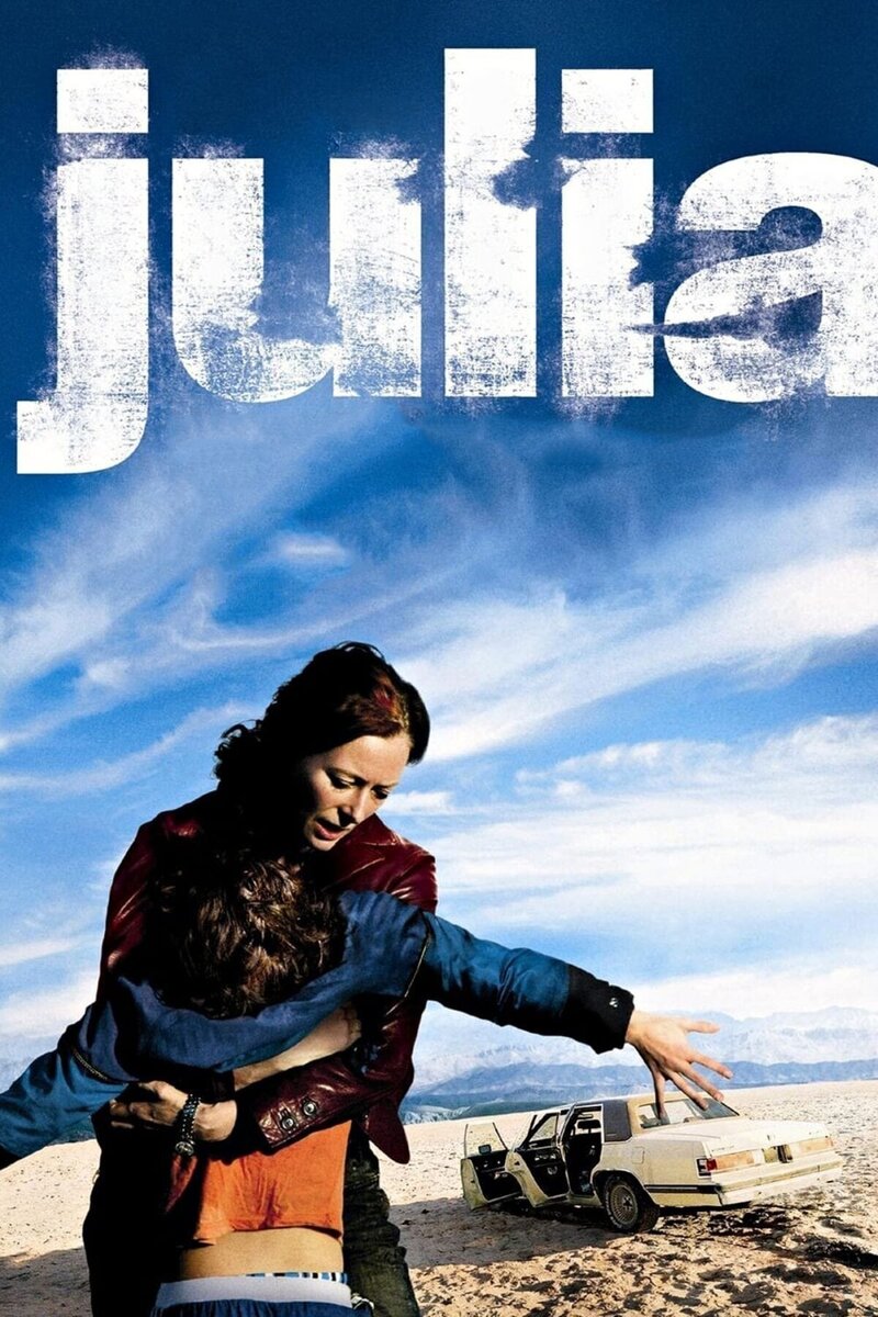 Julia (2007) - poster 1