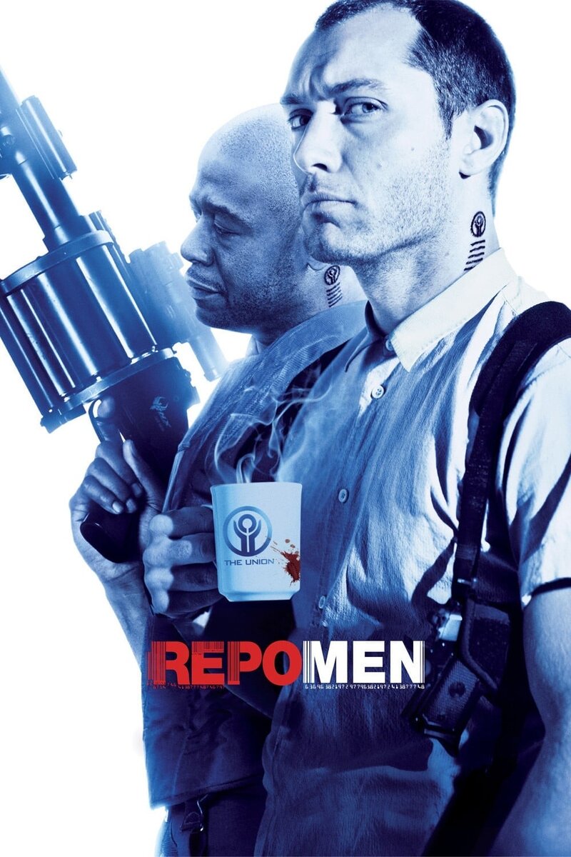 Потрошители (2010) - постер 2
