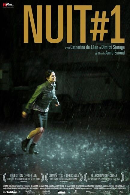 Их первая ночь (2011) - постер 2
