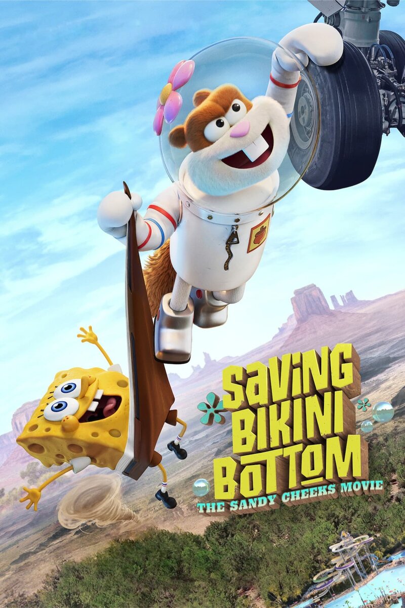 Saving Bikini Bottom: The Sandy Cheeks Movie (2024) - poster 1