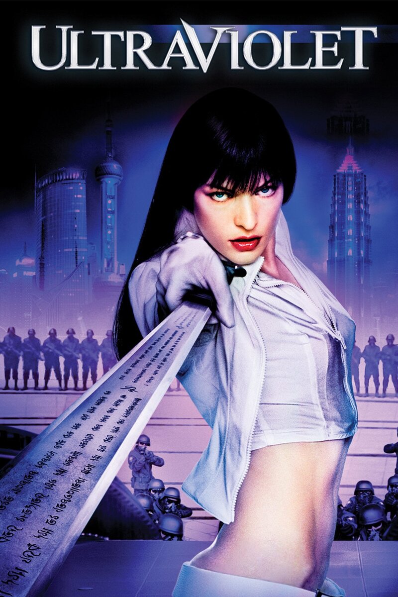 Ультрафиолет (2006) - постер 4