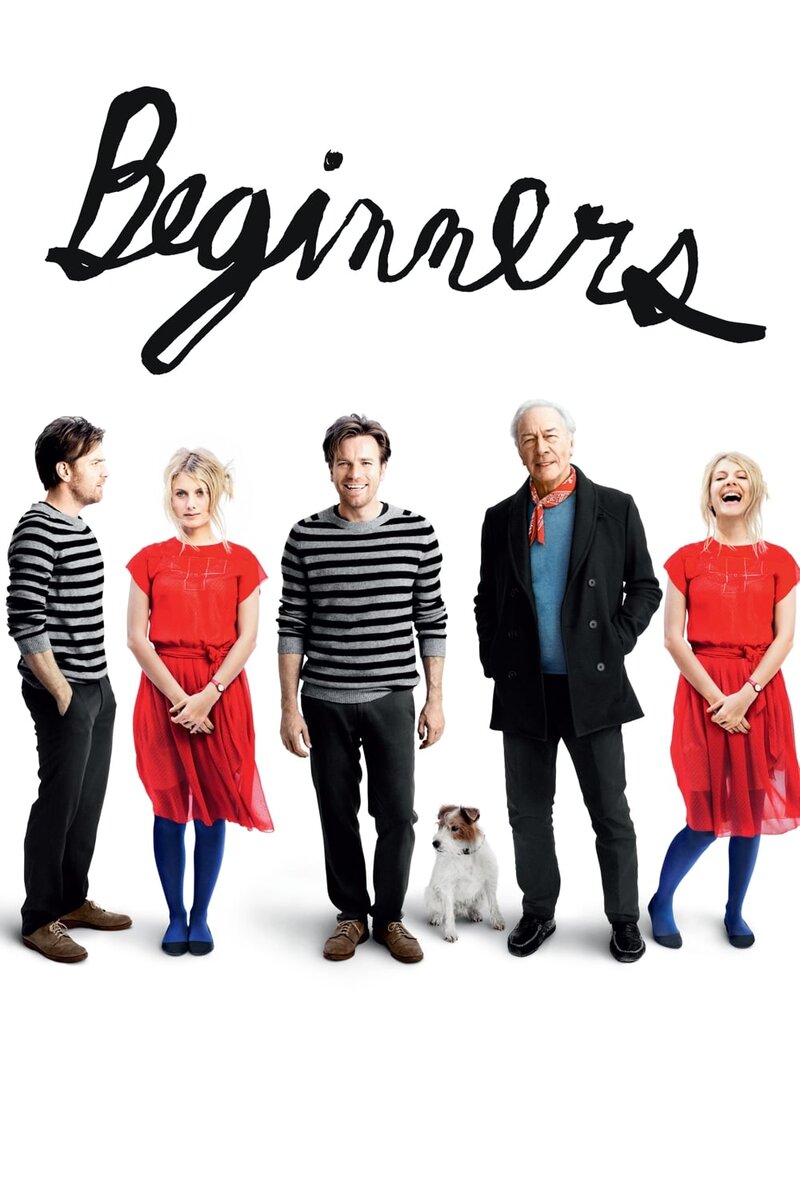 Beginners (2010) - poster 1