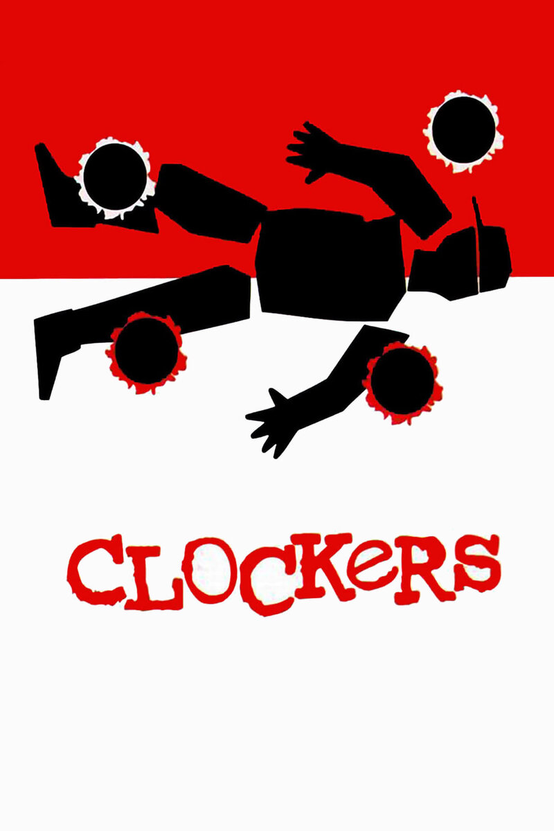 Clockers (1995) - poster 1