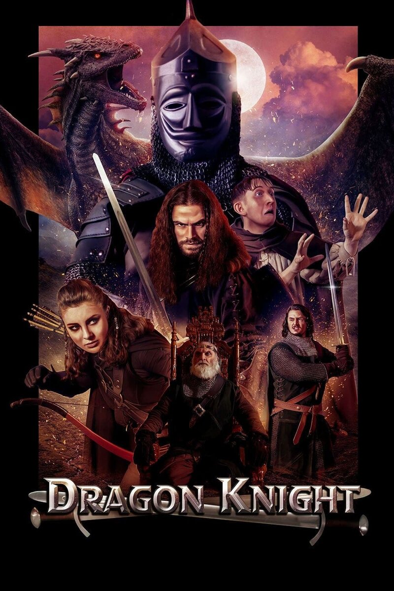 Повелитель Дракона (2022) - постер 2