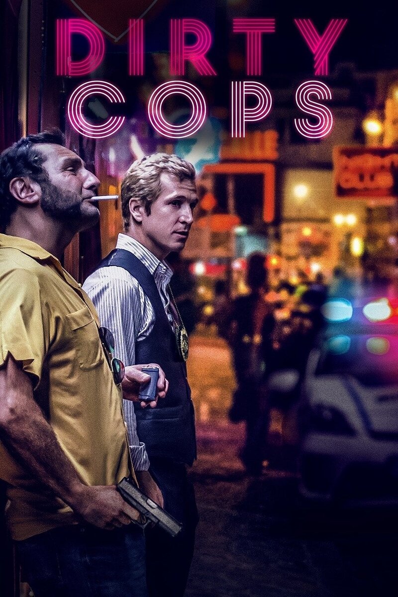 Любовь - это вечеринка (2018) - постер 2